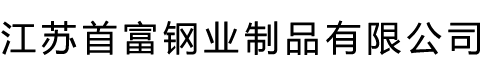 上海明控機(jī)電科技有限公司